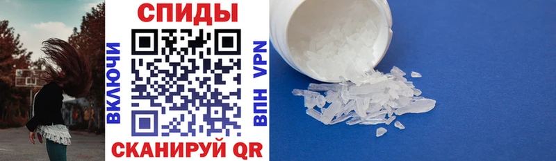 Купить где  Маркс  АМФ VHQ 
