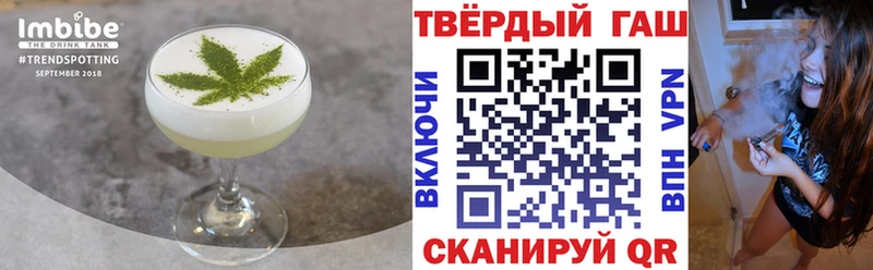 Купить  Маркс  Cannafood марихуана 