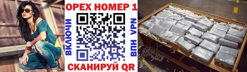 Cocaine Fish Scale  Купить где  Маркс 