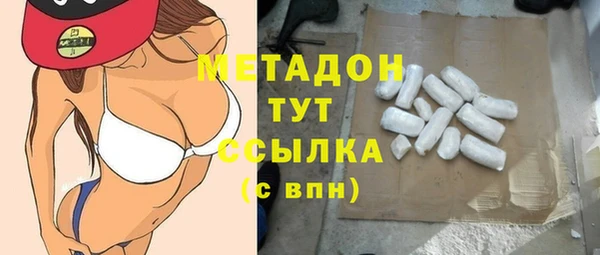 прущая мука Бронницы