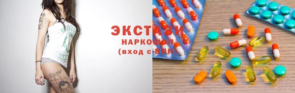 прущая мука Бронницы