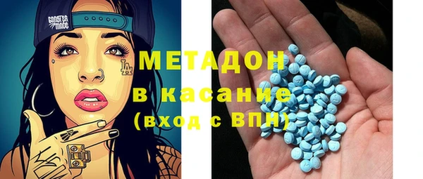 прущая мука Бронницы