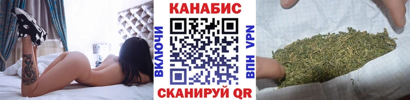 Купить  Маркс  Шишки марихуана THC 21% 